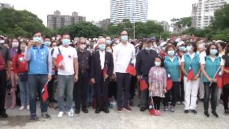 藍營辦升旗典禮！黨內大咖各走各的路