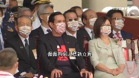 0口罩政治學1800