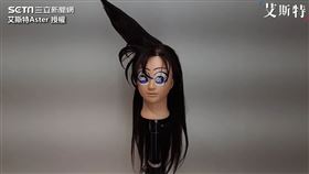 ▲《名偵探柯南》女主角毛利蘭的髮型吸引網友熱議。（圖／艾斯特Aster 授權）