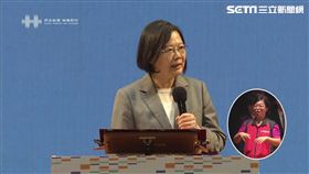 國慶焰火,蔡英文