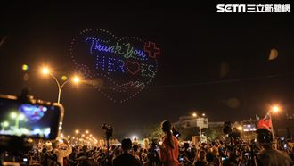 國慶煙火　這3字網感動：為台灣驕傲