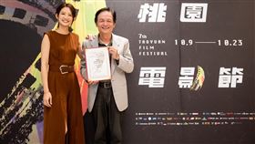 桃園電影節,吳奕蓉,大桔大利闔家平安,導演,林志儒,經濟壓力　圖／桃園電影節提供