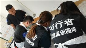 修復小鬼遺體大體師　月薪80K徵才（圖／翻攝自陳修將臉書）