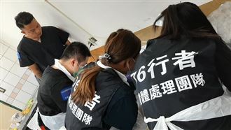 76行者陳修將　浪子回頭又成魔