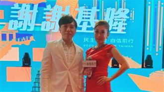 許志豪主持國慶晚會　這舉動台下嗨翻