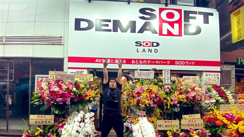 SOD開成人酒吧！女優獻超害羞服務