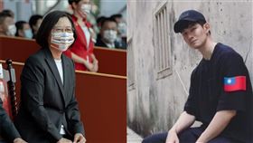  蔡英文 波特王（圖／翻攝自臉書）