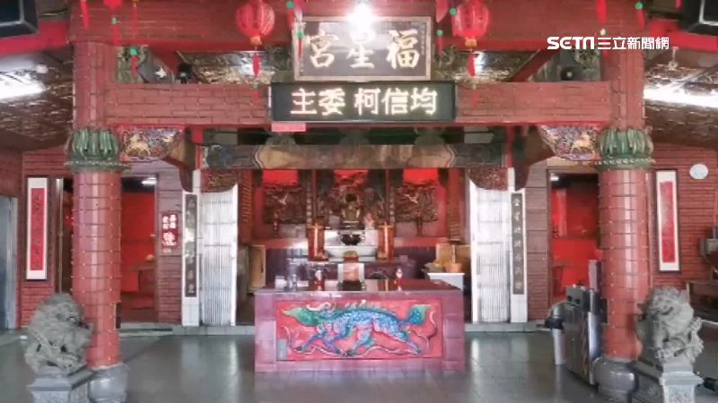 宮廟主委黑箱？閃妹揪3千里民討公道