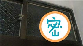 鬼壓床做恐怖夢中夢　醒來一對眼狂盯（圖／翻攝自靈異公社臉書）