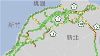 不斷更新／超塞！國5估塞到晚間8點