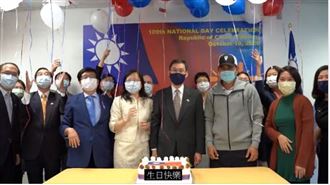 國旗飄揚波士頓　林子偉現身賀國慶