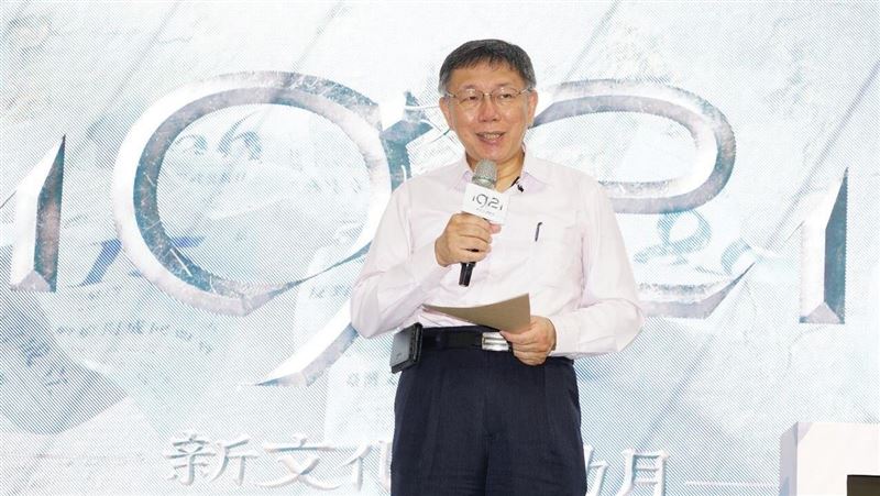 國外疫情持續燒　柯文哲出招搶觀光客