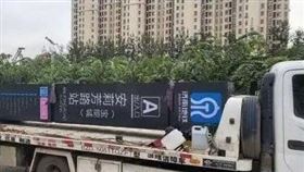 中國,濟南,建商,地鐵,站牌（圖／翻攝自央視財經）