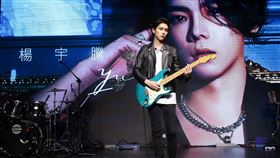 楊宇騰。（圖／泓康天下娛樂文創提供）