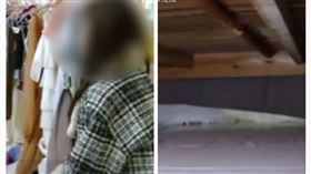 中國,廣西,直播,直播主,床,怪聲（圖／翻攝自梨視頻）