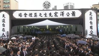 幫派辦告別式　揪小弟出席行情價曝光