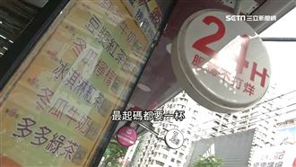 瑞豐夜市前3賺！飲料、牛排、臭豆腐