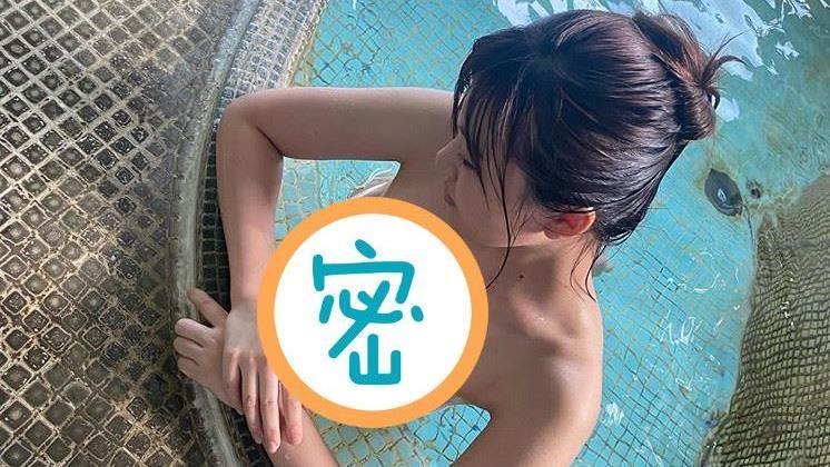 女大生泡湯神視角　乳球形狀全被看光