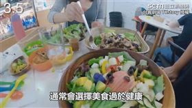 ▲發現多攝取蔬果不但能抗癌、瘦身，精神體力也變更好。（圖／台客劇場 TKstory 授權）