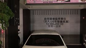 新興區,中山一路,手工餅乾,違停,騎樓,交通大隊,新興分局