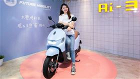 ▲宏佳騰Ai-3 Comfort（圖／宏佳騰提供）
