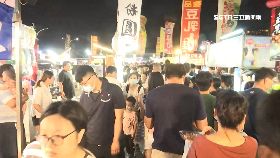 V罰總站違.規2300