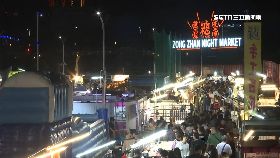 V罰總站違.規2300