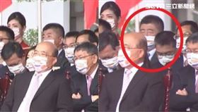 陳時中國慶大會