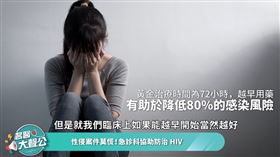 名家專用／每日健康（勿用）