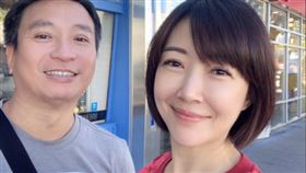 王中平、余皓然。（圖／翻攝自王中平和余皓然愛的小屋臉書）