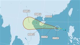第16號颱風「南卡」生成　最新路徑出爐（圖／氣象局）