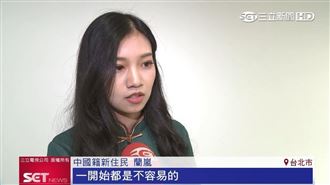 我們一家人PLUS座談會激盪火花