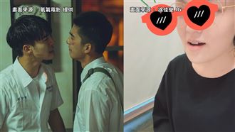 電影《刻在》主題曲　藝人翻唱掀風潮