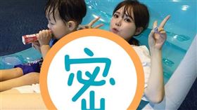 南韓人妻洪瑛琦（圖／翻攝自kisy0729 IG）