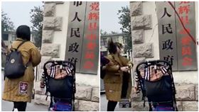 懷孕也不放過？朝中國政府潑紅漆　維權孕婦被消失下落不明，圖／翻攝自何方美（侠女十三妹）推特
