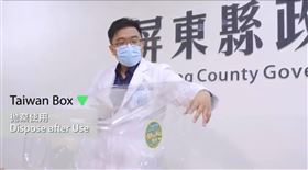 醫師,防疫,插管箱,台南,專利,剽竊（圖／翻攝自麻的法課-邱豑慶醫師臉書）