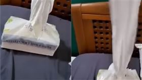 買衛生紙「150抽變1抽」！他20秒用完氣炸…網：療癒▲。（圖／翻攝自爆料公社一日小編）