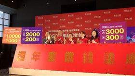 新光三越第2波週年慶 10/22開跑新光三越12日舉行週年慶記者會，今年第2波週年慶預計10月22日開跑，目標業績上看新台幣110億元。中央社記者蘇思云攝　109年10月22日