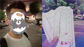 （圖／翻攝自陳冠霖IG）