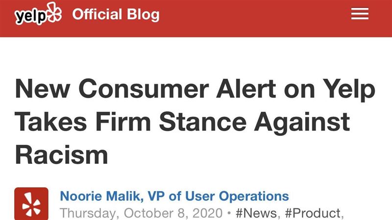 弗洛伊德事件後　美網推：紅標店別去