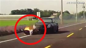 嘉義,梅山,肇逃,機車,監視器,車禍