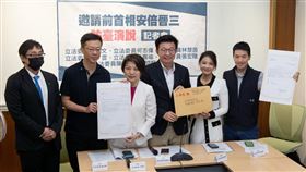 立法院跨黨派立委13日召開「邀請前元首安倍晉三訪台演說」記者會。（圖／翻攝林楚茵臉書）
