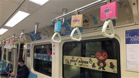 花蓮迎全民運　上傳廣告意象抽Q幣2020年全民運將於17日在花蓮登場，廣告意象也多處可見，花蓮縣政府推出與意象合照上傳FB抽Q幣活動，可在花蓮逾200間店家使用。（花蓮縣政府提供）中央社記者李先鳳傳真　109年10月13日