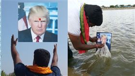 印度鐵粉為川普絕食祈禱　結果自己死掉（圖／翻攝自Krish Raju臉書）