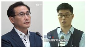 民進黨立委鄭運鵬，遭中國央視指控從事間諜情報活動的台籍人士鄭宇欽。（組合圖／資料照，翻攝央視）
