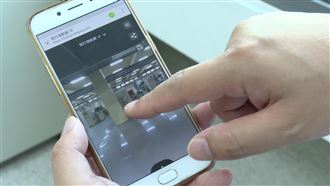 智慧城鄉Ｘ愛實境　MR園區產學合作