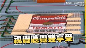 ▲見證心血的畫面令人讚嘆！（圖／Vexx授權）