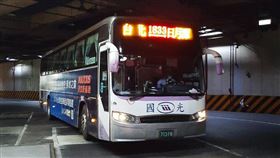 經營唯一台北直達日月潭國道客運路線的國光客運，即日起推出來回車票優待800元促銷活動。（圖／國光客運提供）