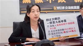 時代力量立委王婉諭。（圖／時代力量提供）