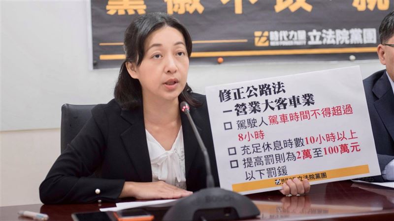 女嗆還有2個可砍遭判刑　王婉諭回應